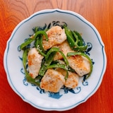 妊娠中の食事